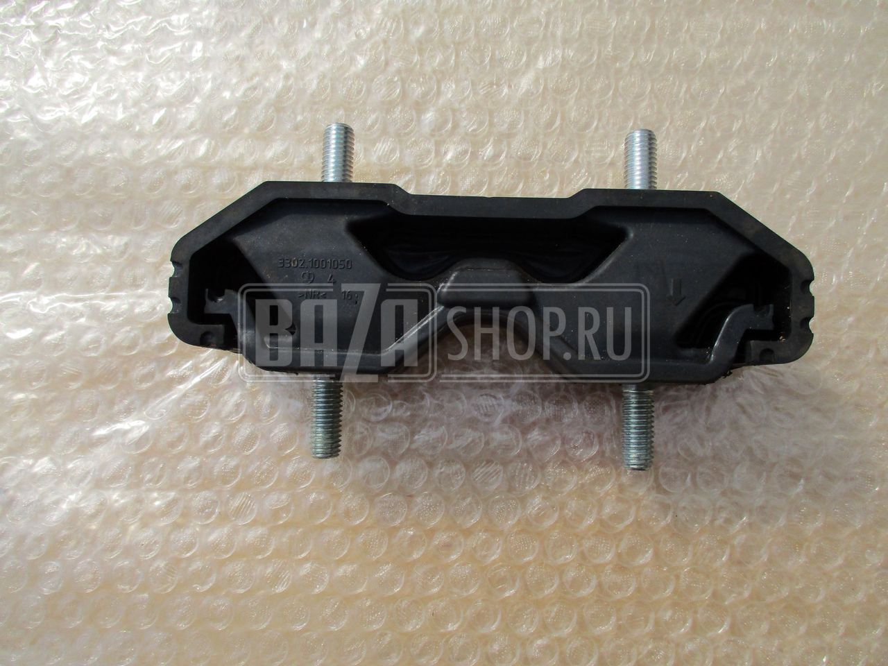 Подушка двигателя ГАЗель Некст (Next), ГАЗель Бизнес 3302 (дв. 4216, Cummins ISF 2.8) ЗАДНЯЯ "ГАЗ" / 3302.1001050 (замена .0315749А) "Анвис Рус"